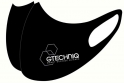 Gtechniq HeiQ Mask